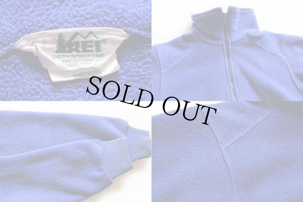 画像3: 80s REI フリースジャケット 青紫 M (3)