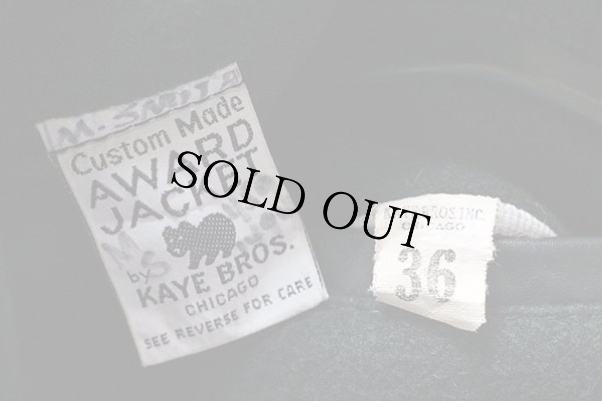 画像4: 70s KAYE BROS メルトン ウール ロング 袖革スタジャン 深緑 36 (4)