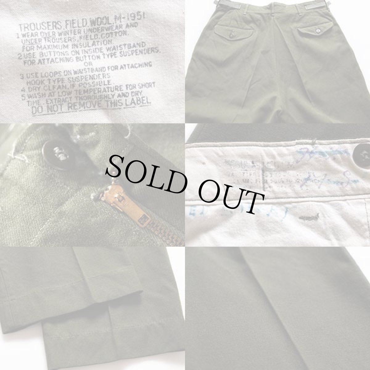 画像3: 50s 米軍 U.S.ARMY M-51 ウールパンツ オリーブグリーン R-M (3)