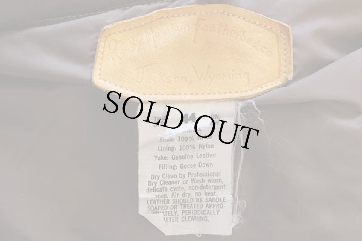 画像4: 70s Rocky Mountainロッキーマウンテン レザーヨーク切り替え ダウンベスト タン 44 (4)