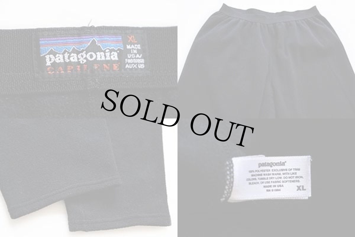 画像4: 90s USA製 patagoniaパタゴニア CAPILENEキャプリーン インナー フリースパンツ 黒 XL (4)