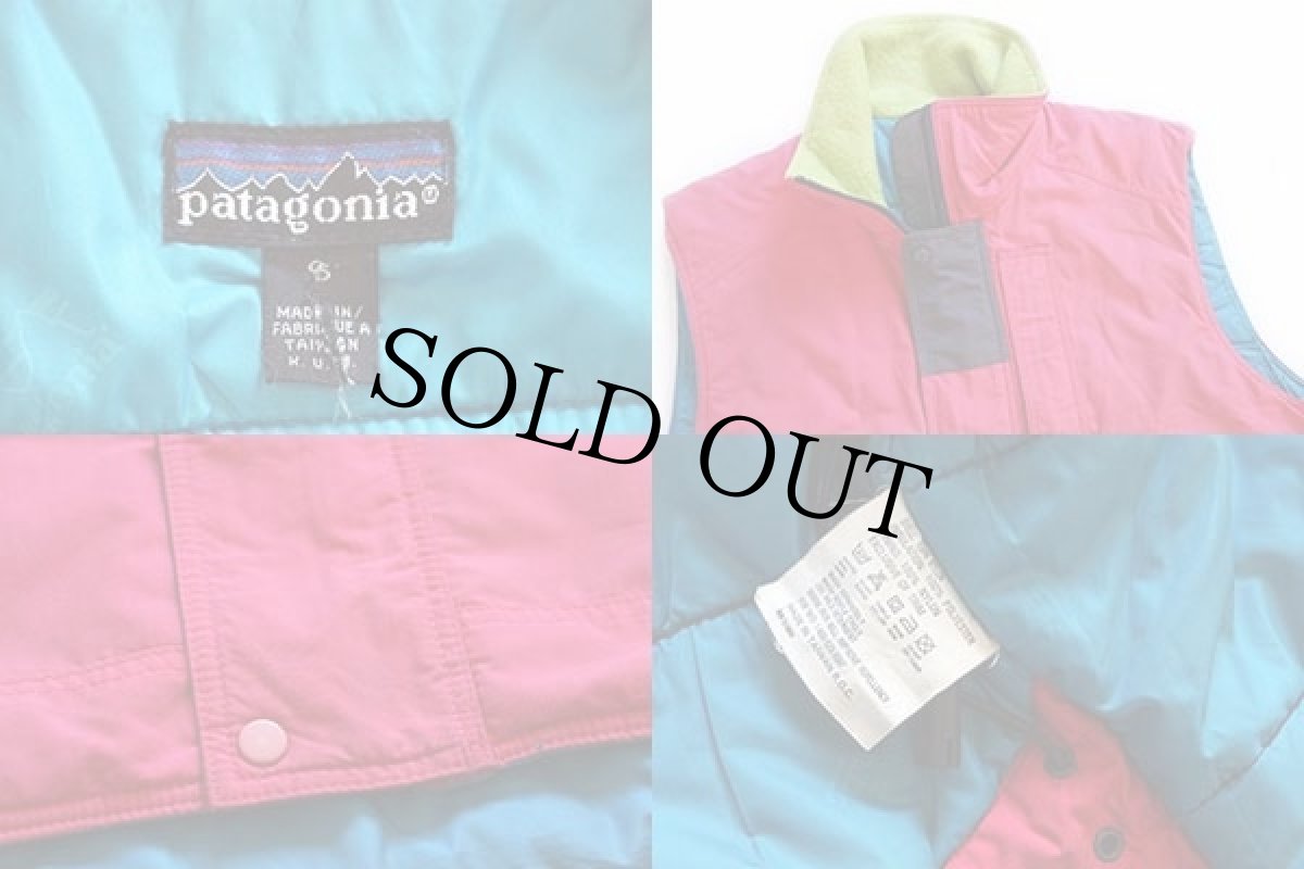 画像3: 90s patagoniaパタゴニア マルチカラー ナイロン 中綿ベスト 蛍光ピンク S (3)