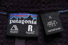 画像4: 00s USA製 patagoniaパタゴニア R4 POLARTEC フリースベスト ジャズブルー XL★刺繍ロゴ (4)