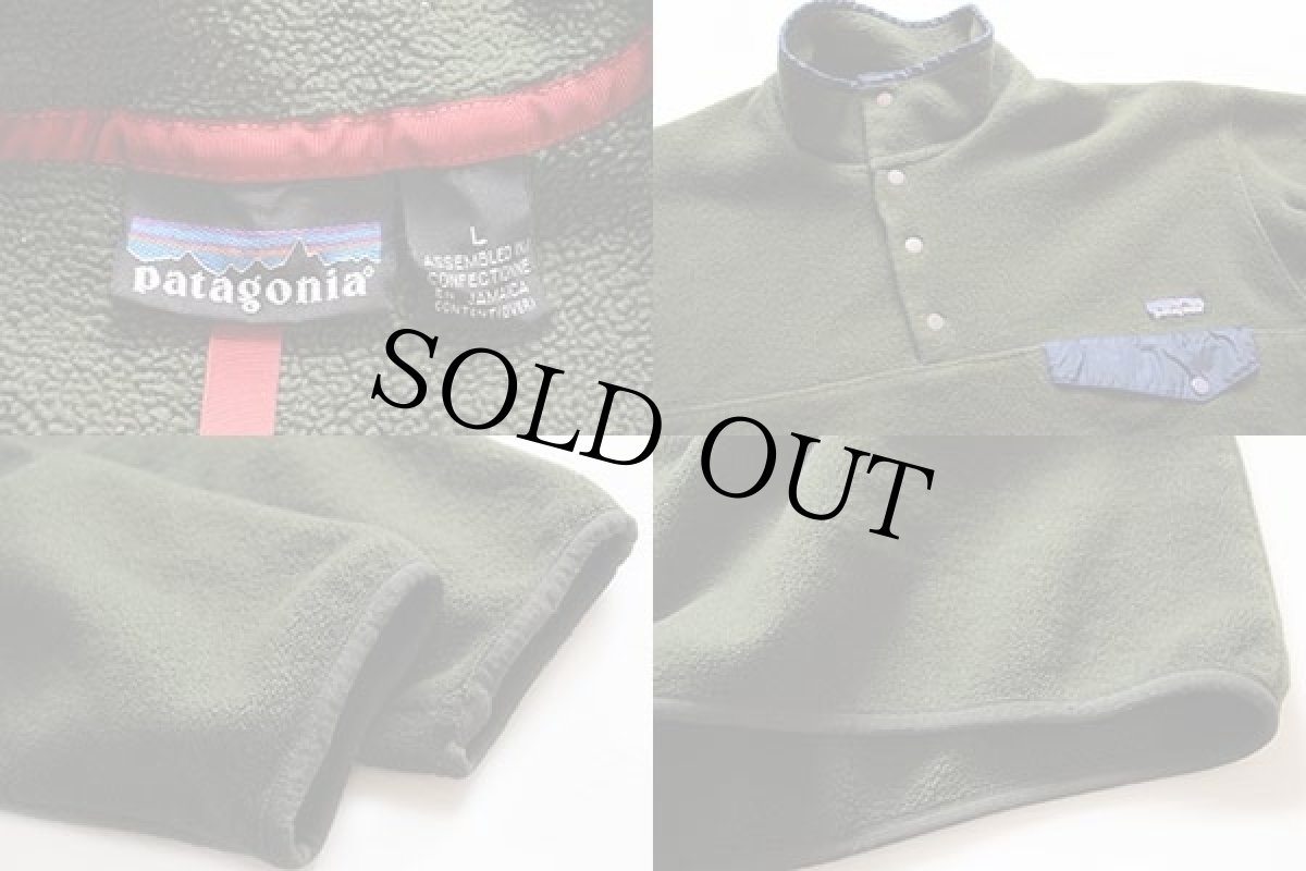 画像3: 90s patagoniaパタゴニア フリース スナップT 深緑 L (3)