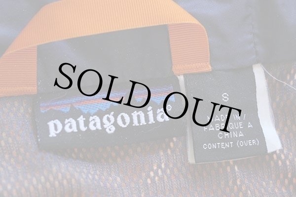 90s patagoniaパタゴニア スカノラック プルオーバー ナイロンパーカー