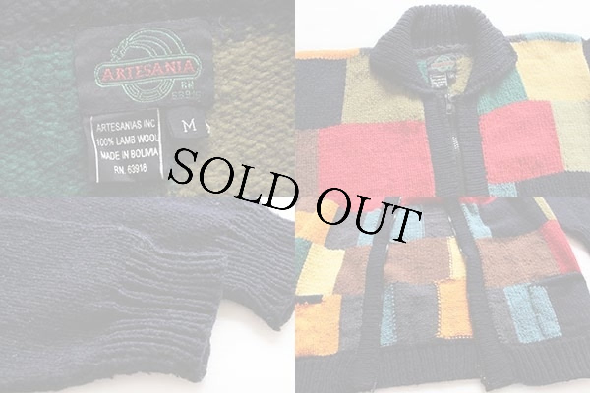 画像3: 90s ボリビア製 ARTESANIAS クレイジー パネル切り替え ラムウールニット カーディガン M★パッチワーク (3)