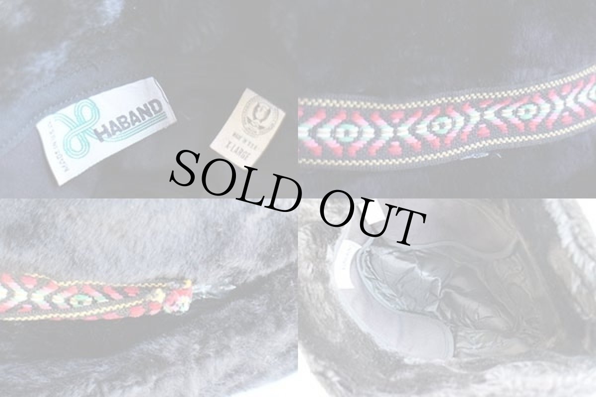 画像3: 70s USA製 HABAND 耳当て付き フェイクファー チロリアンハット 黒 XL (3)