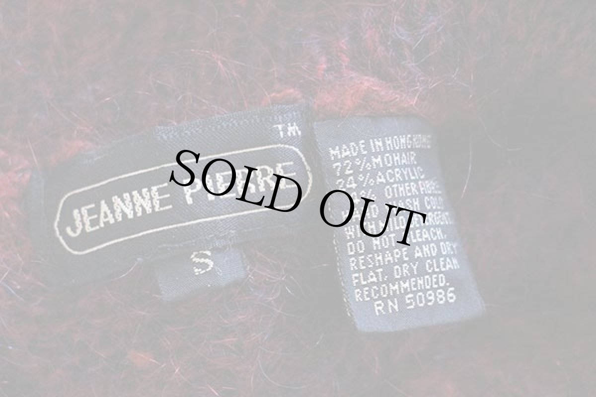 画像4: 80s JEANNE PIERRE オフタートルネック グラデーション ボーダー モヘヤ ニット セーター S (4)