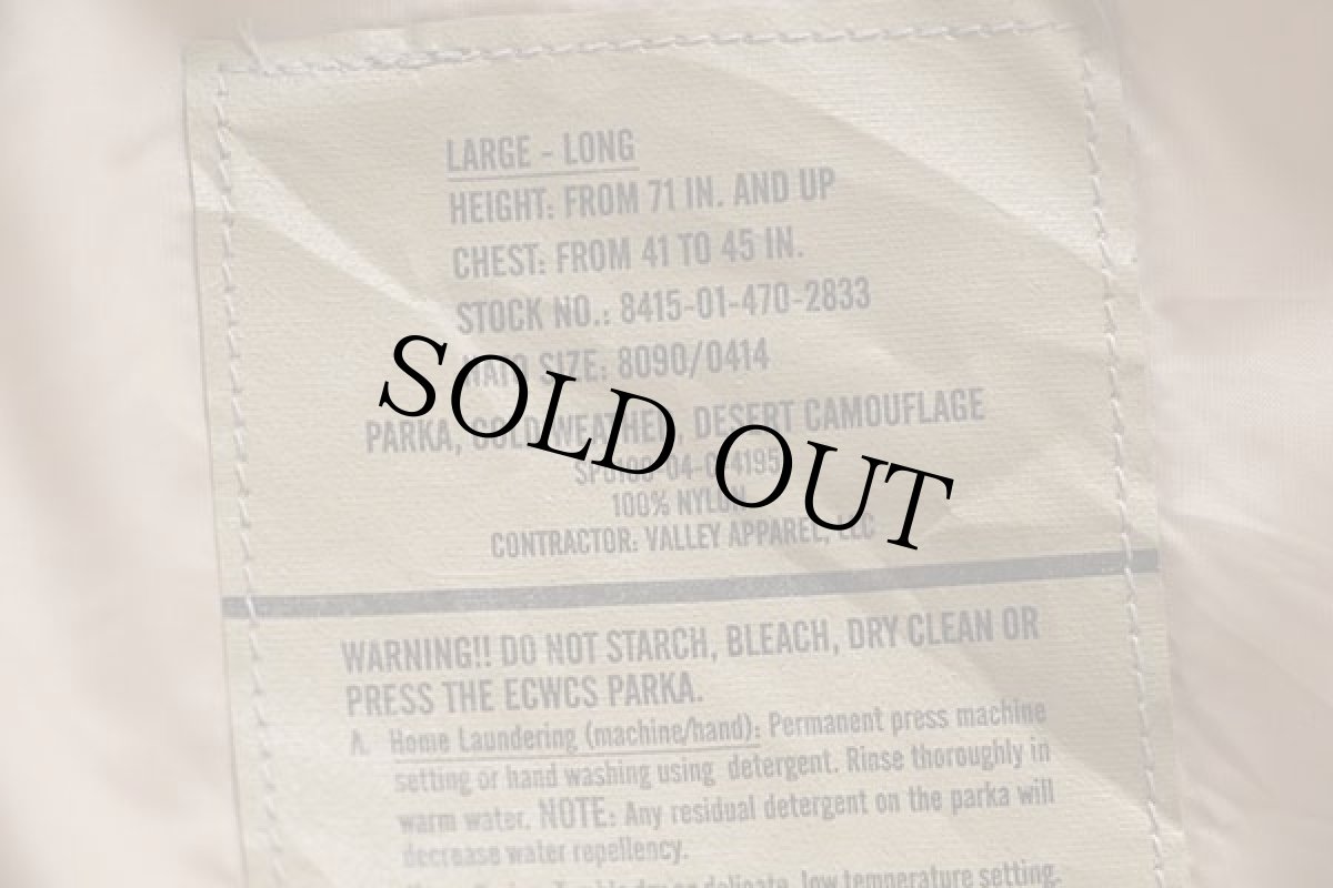 画像4: 00s 米軍 U.S.ARMY ECWCS GEN1 デザートカモ GORE-TEXゴアテックスパーカー L-L (4)