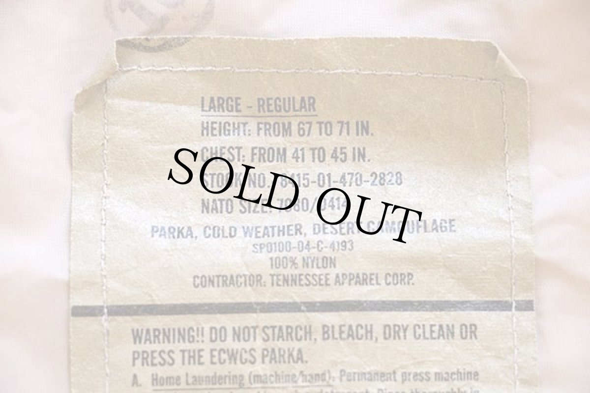 画像4: 00s 米軍 U.S.ARMY ECWCS GEN1 デザートカモ GORE-TEXゴアテックスパーカー L-R (4)