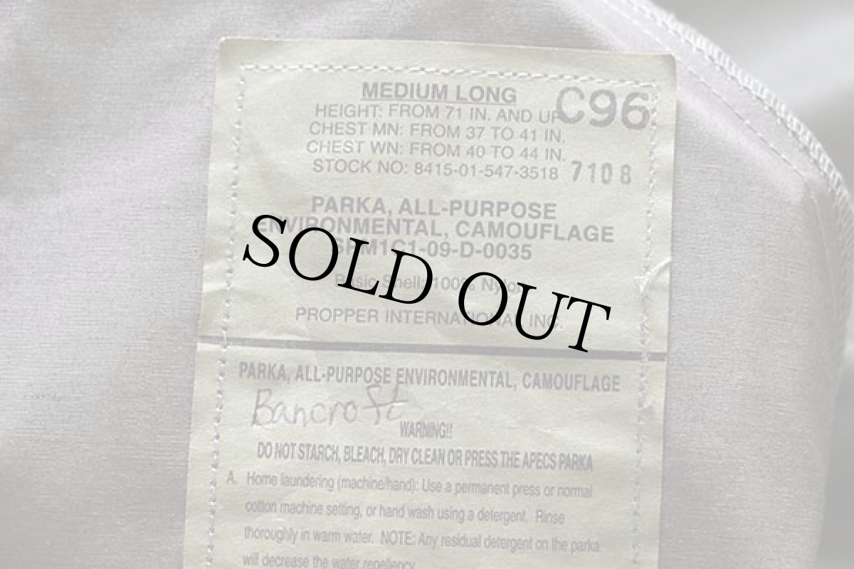 画像4: 00s 米軍 USAF APECS ABU デジタル タイガーカモ GORE-TEXゴアテックスパーカー M-L (4)