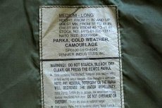画像4: 00s 米軍 U.S.ARMY ECWCS GEN1 ウッドランドカモ GORE-TEXゴアテックスパーカー M-L (4)