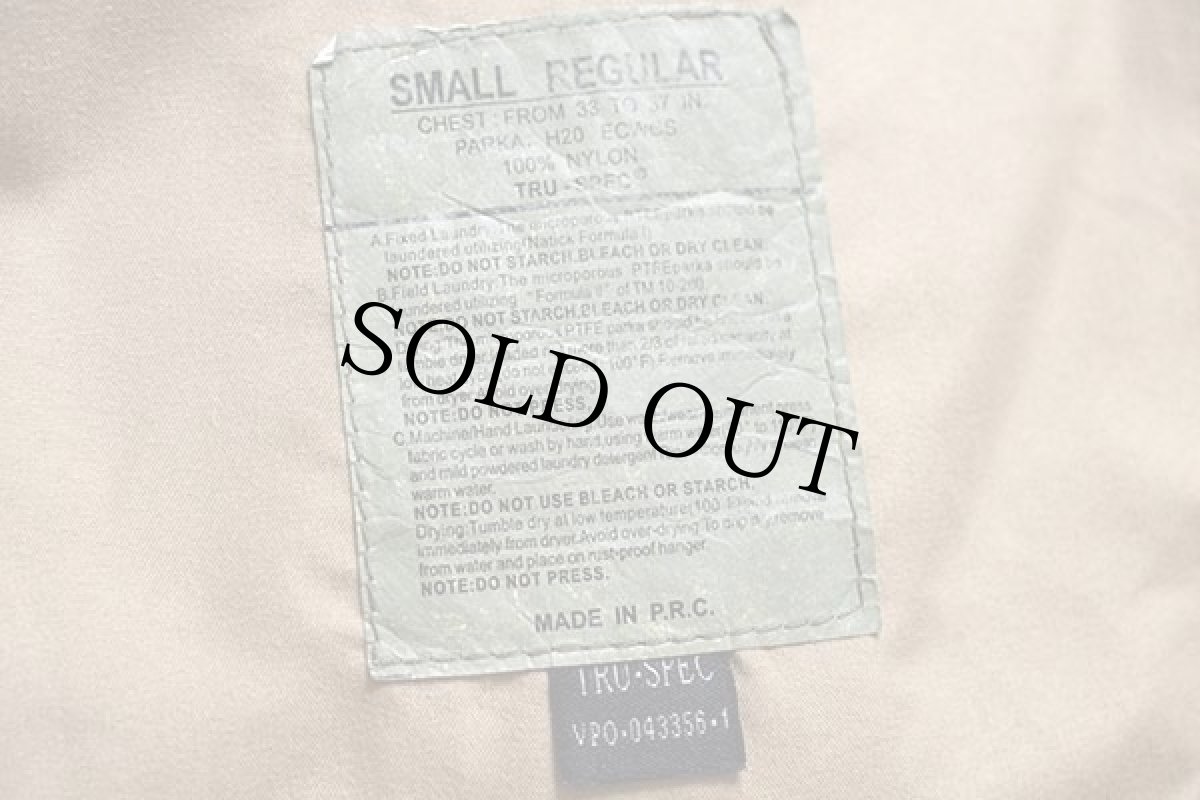 画像4: TRU-SPEC ECWCS GEN2 NWU Type2 デジタルカモ H2O PROOF DINTEX ナイロンパーカー S-R★GORE-TEXゴアテックス (4)