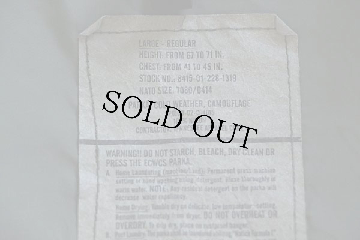 画像4: 00s 米軍 U.S.ARMY ECWCS GEN1 ウッドランドカモ GORE-TEXゴアテックスパーカー L-R (4)