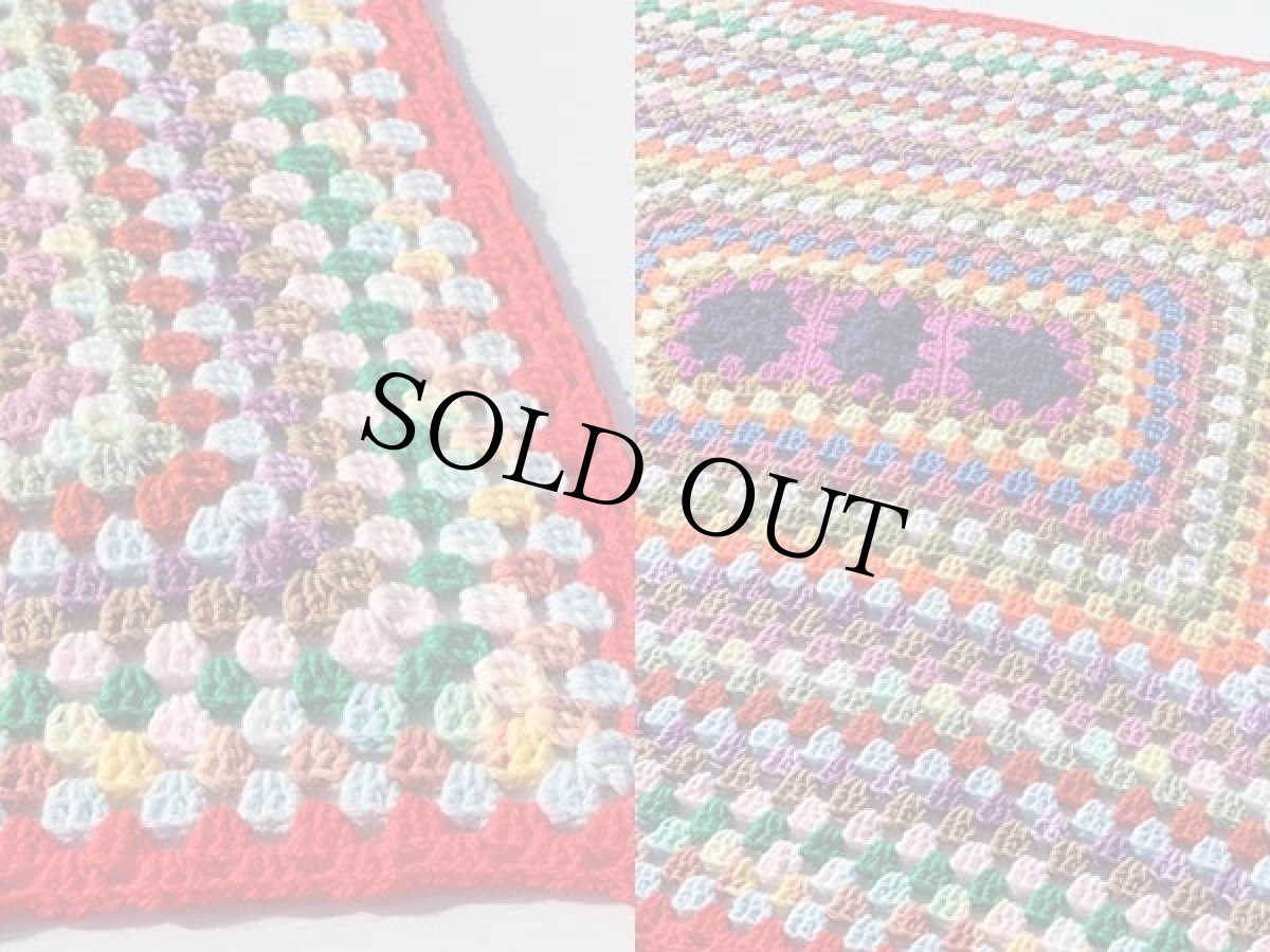 画像3: スクエア ニット グラニー ブランケット★カギ編み (3)