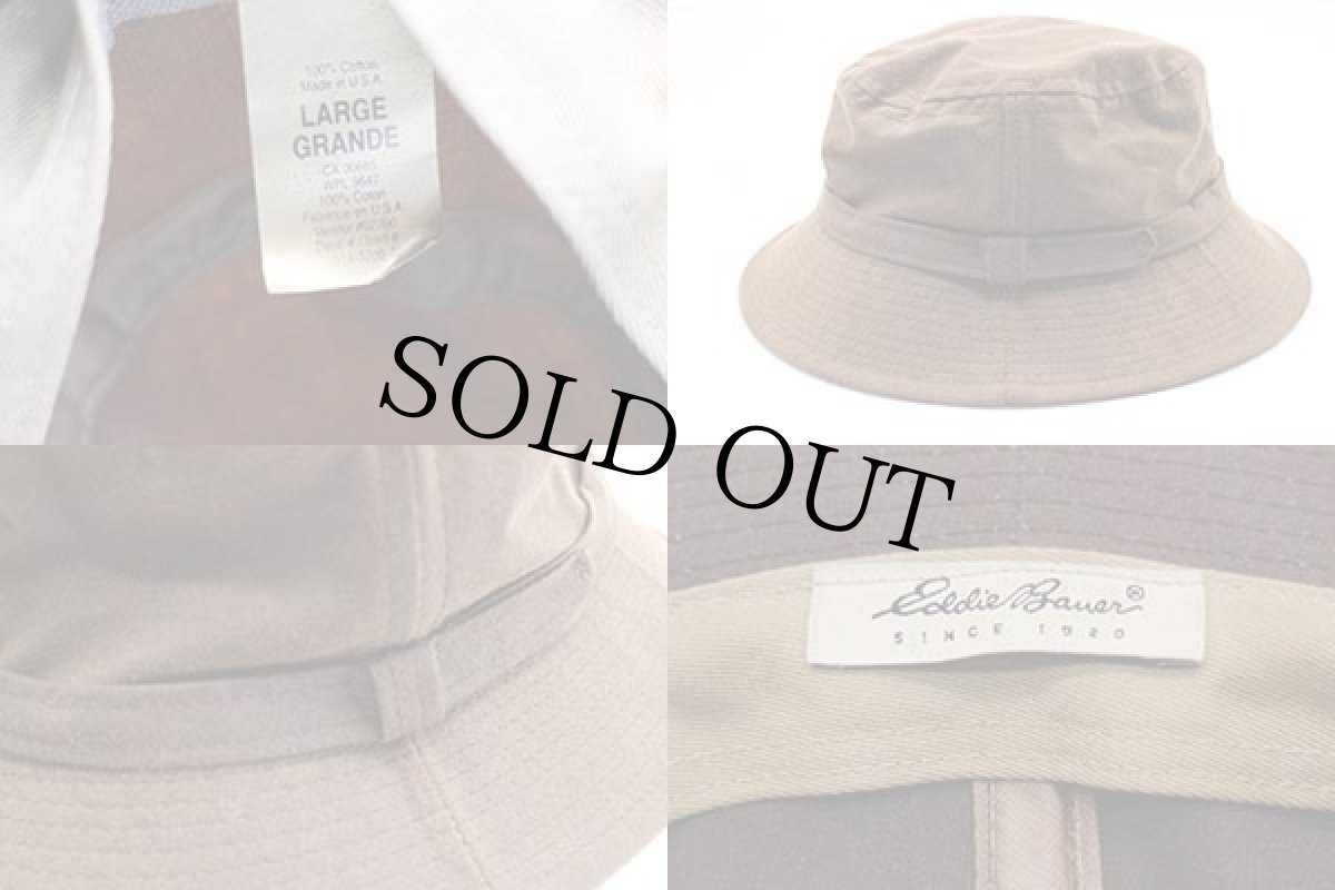 画像4: 90s USA製 EddieBauerエディーバウアー オイルドコットン ハット 焦げ茶 L (4)