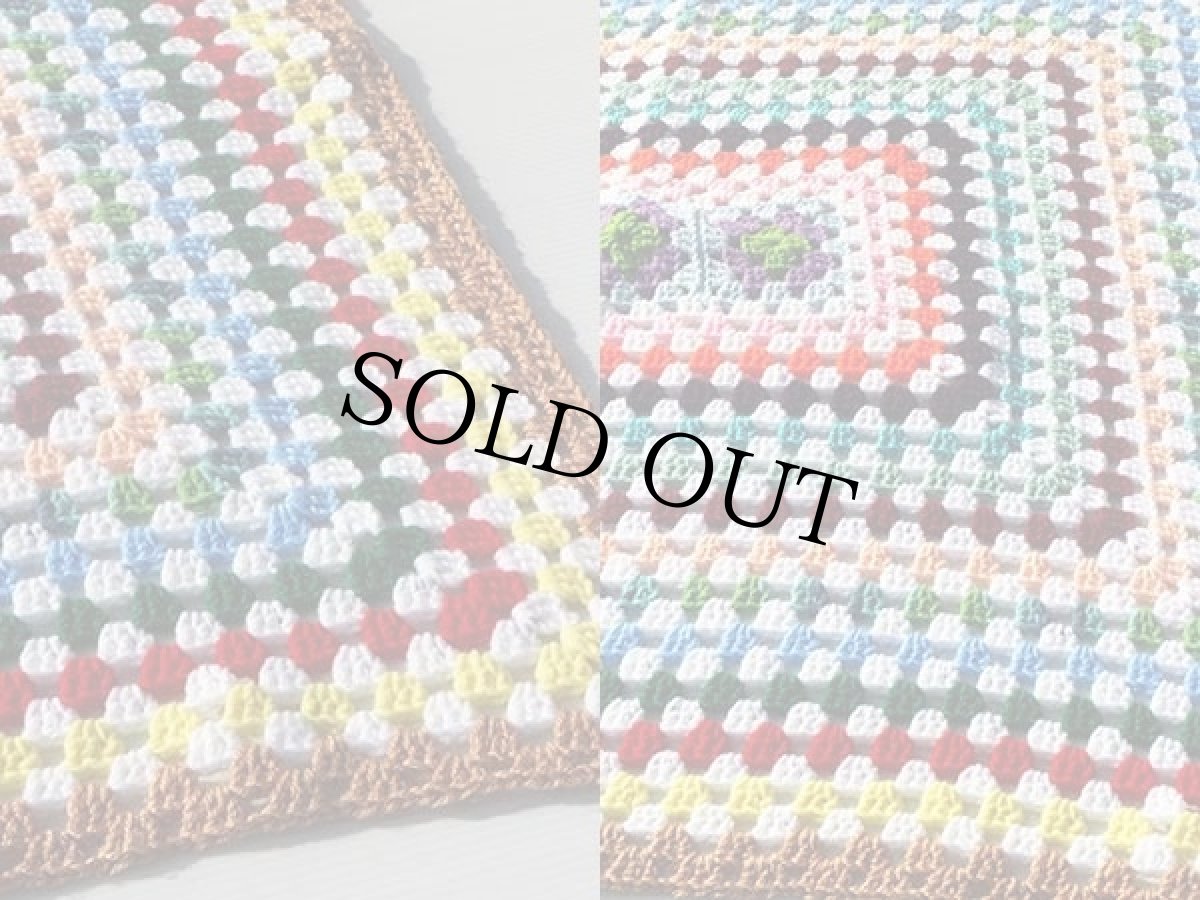 画像3: スクエア ニット グラニー ブランケット★カギ編み (3)