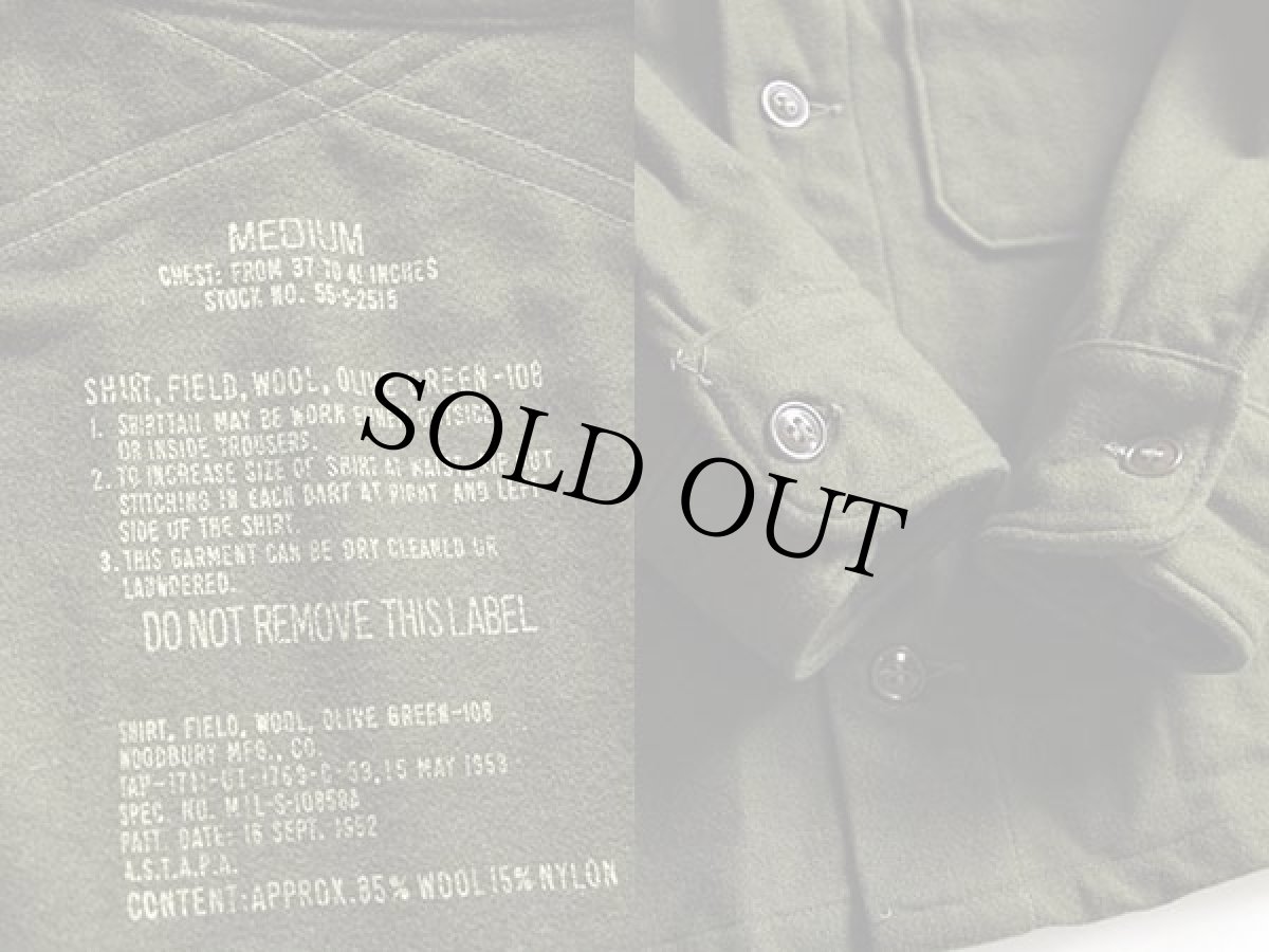 画像3: 50s 米軍 U.S.ARMY ウールシャツ オリーブグリーン M (3)