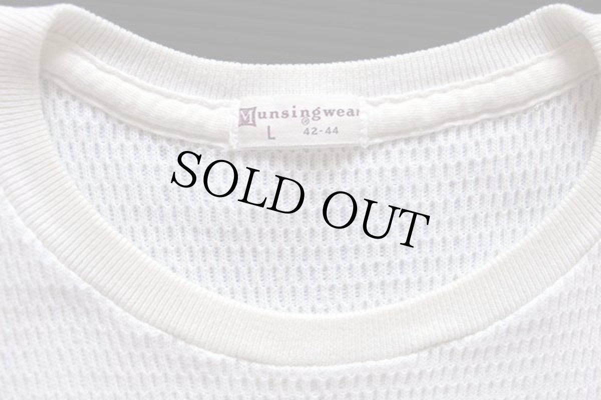 画像3: 70s Munsingwear コットン 半袖サーマルシャツ ナチュラル L (3)