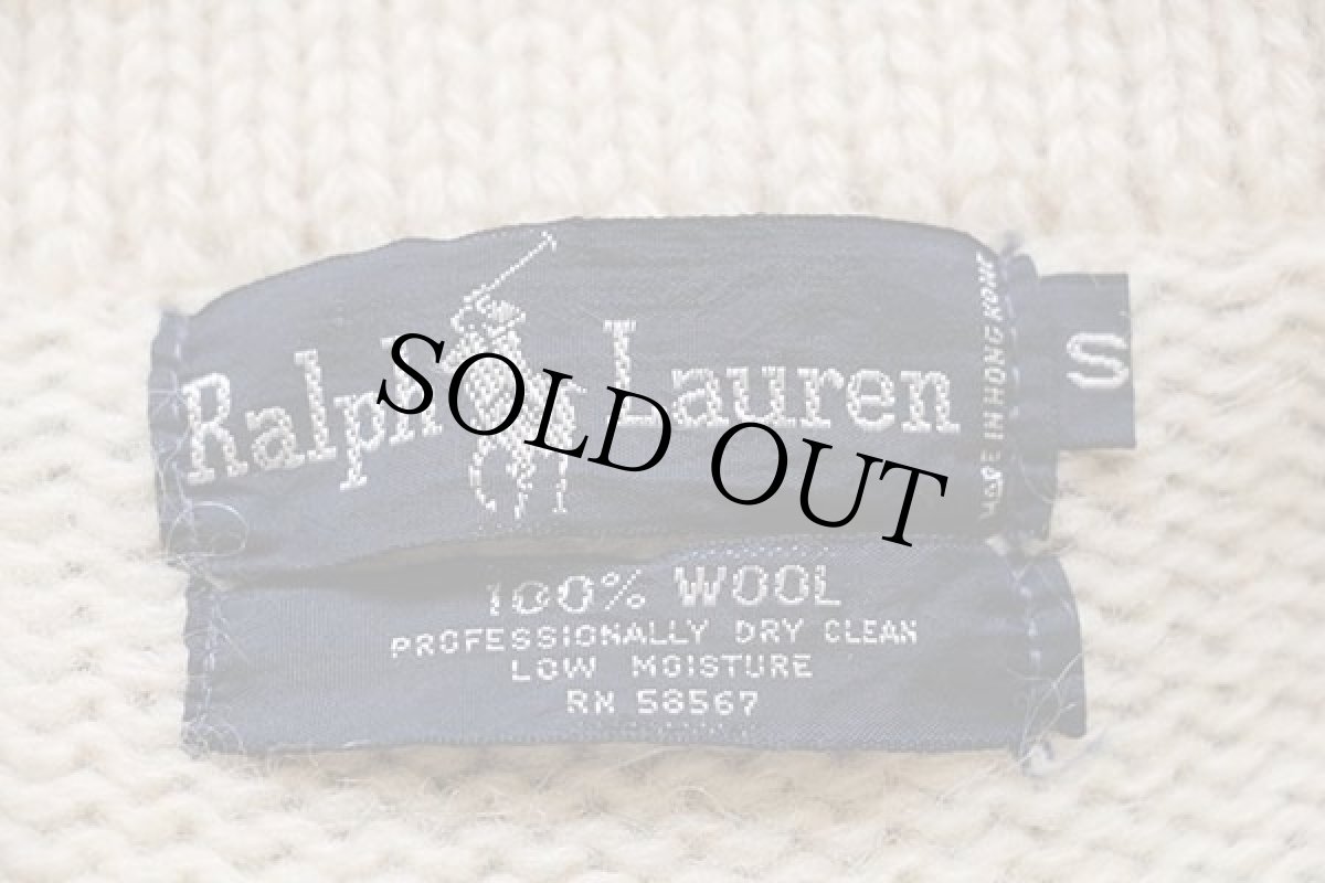 画像4: 80s ラルフローレン マルチボーダー ショールカラー ローゲージ ウールニット カーディガン ナチュラル S★ハドソンズベイ (4)