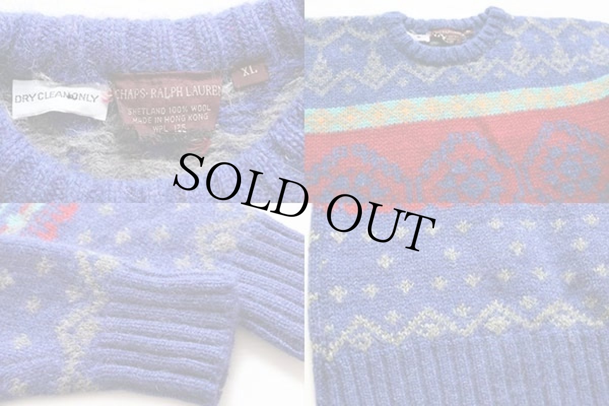 画像3: 80s CHAPS ラルフローレン ノルディック柄 シェットランド ウールニット セーター XL (3)