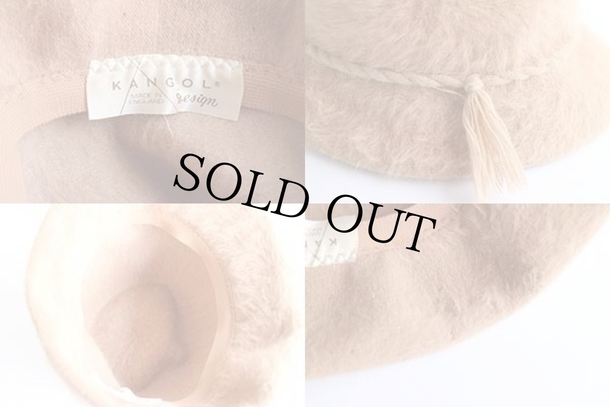 画像5: ビンテージ 英国製 KANGOLカンゴール ファーハット ピンクベージュ (5)