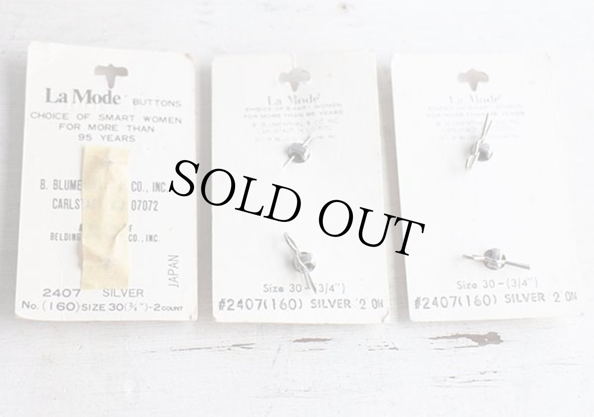 画像2: デッドストック★60s 日本製 La Mode エンブレム メタルボタン シルバー 6個セット (2)