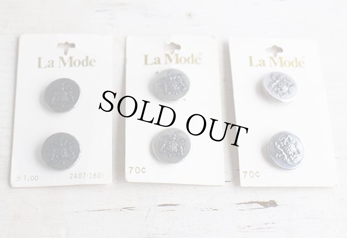 画像3: デッドストック★60s 日本製 La Mode エンブレム メタルボタン シルバー 6個セット (3)
