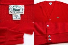 画像3: 80s USA製 IZOD LACOSTE ラコステ ワンポイント アクリルニット カーディガン 赤 L (3)