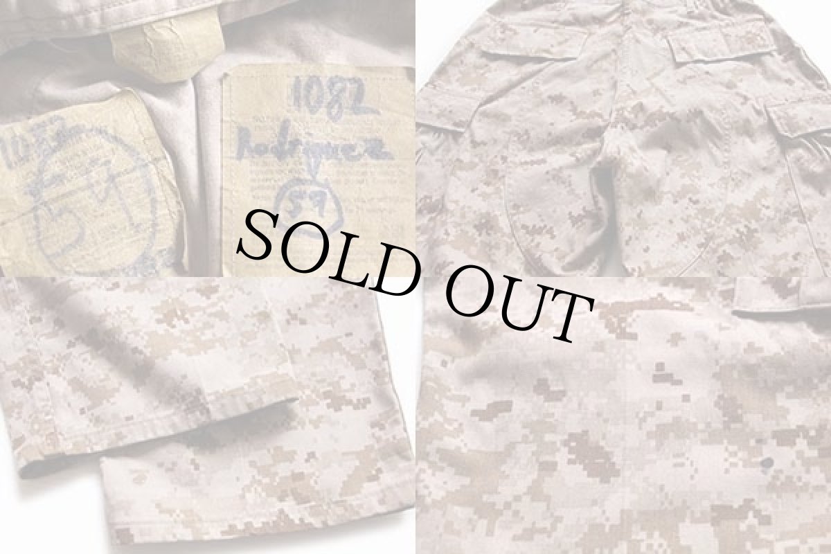 画像4: 00s 米軍 USMC デザート マーパット デジタルカモ MCCUU カーゴパンツ M-R (4)