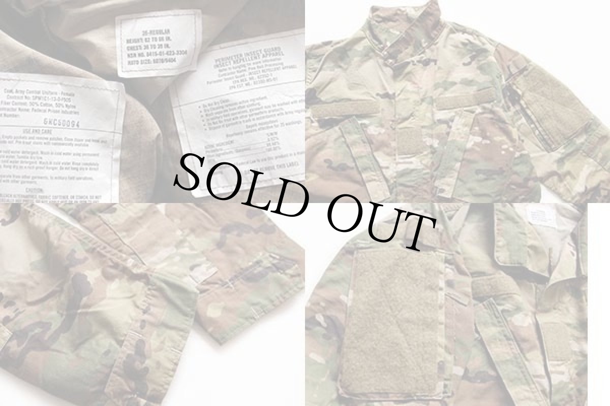 画像3: デッドストック★13 米軍 U.S.ARMY OCP スコーピオンW2 ACU ジャケット 36R★マルチカム (3)