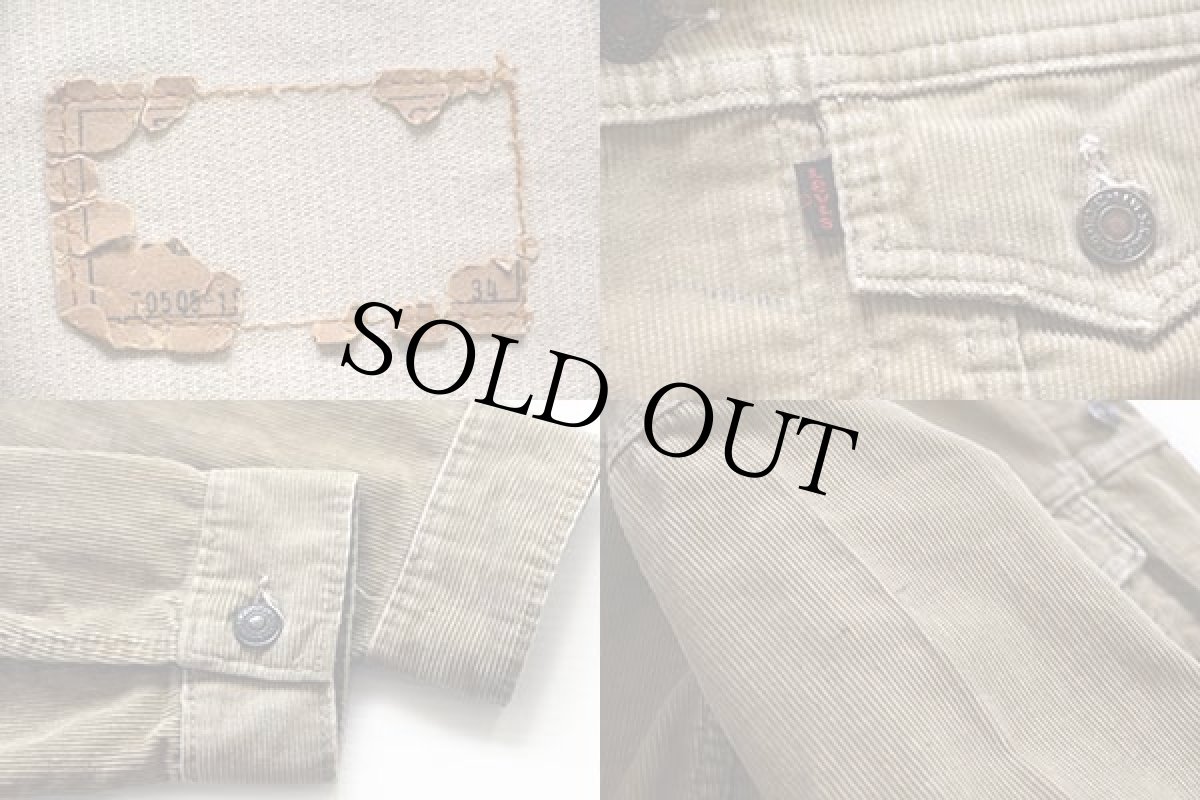 画像4: 70s Levi'sリーバイス 70505 コーデュロイジャケット ベージュ 34 (4)