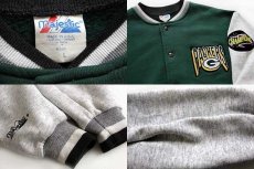 画像3: 90s USA製 Majestic NFL PACKERS パッチ付き ツートン スウェット スタジャン 緑×杢グレー L (3)