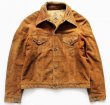 70s UNKNOWN サードタイプ スエード レザージャケット 茶 42