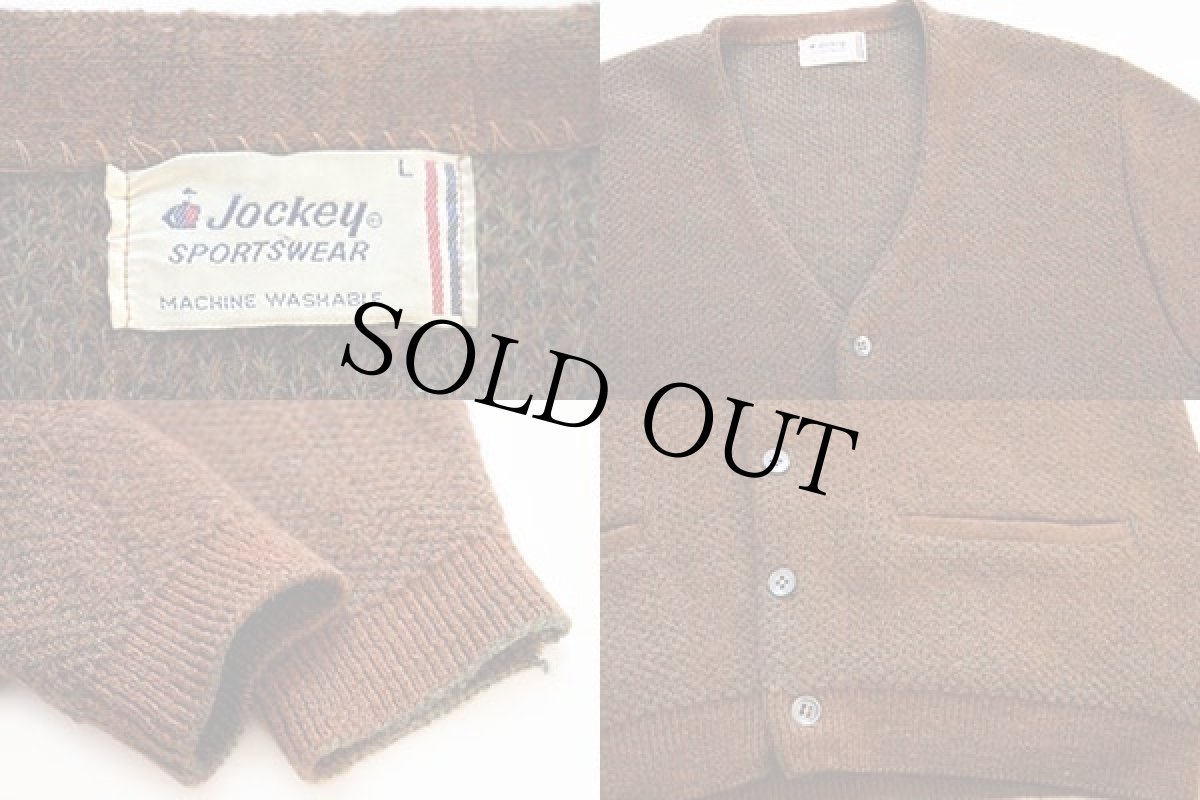 画像3: 60s Jockey ウールニット カーディガン 茶×緑 L (3)