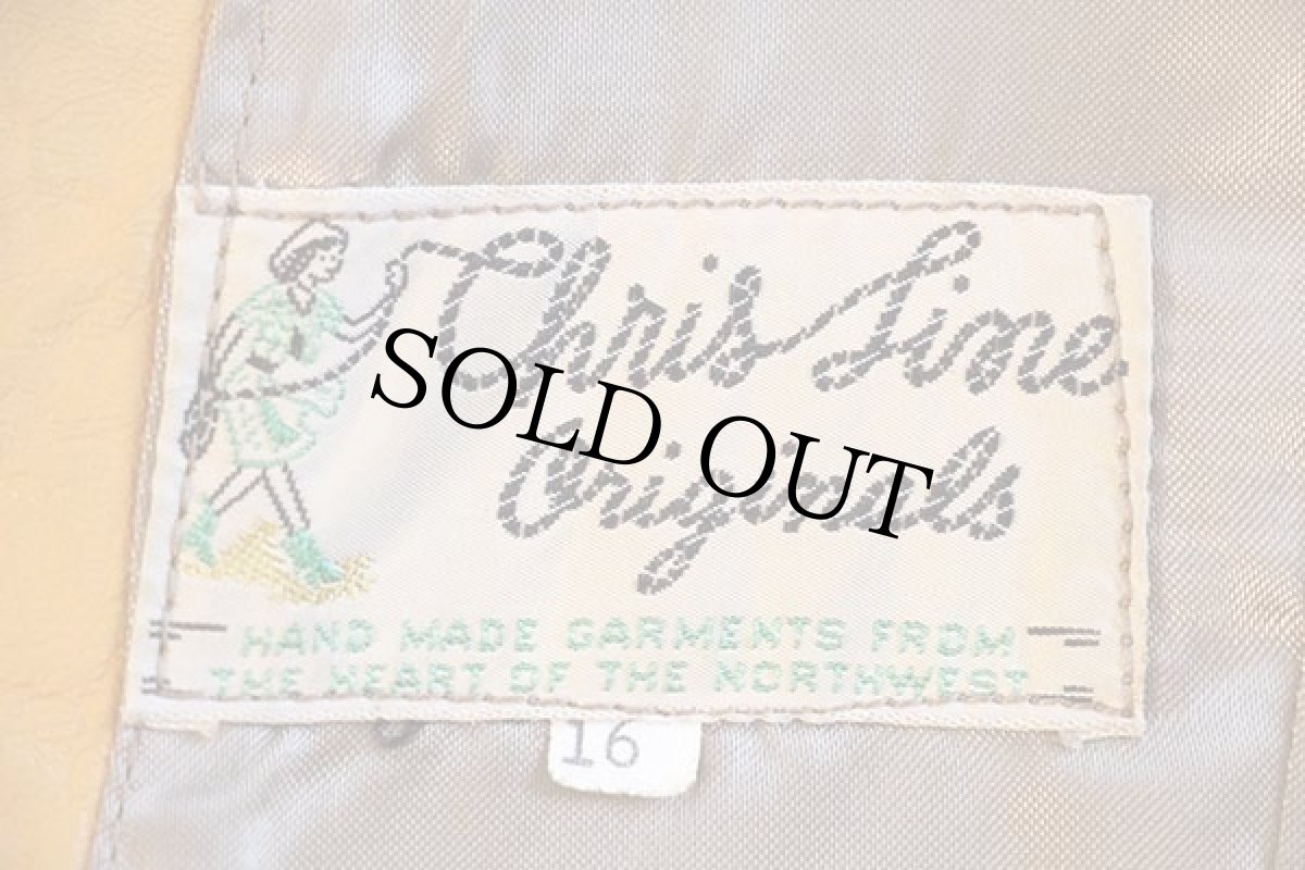 画像4: 50s Chris Line Originals ハンドメイド フリンジ ビーズ装飾 ディアスキン レザージャケット イエロー 16 (4)