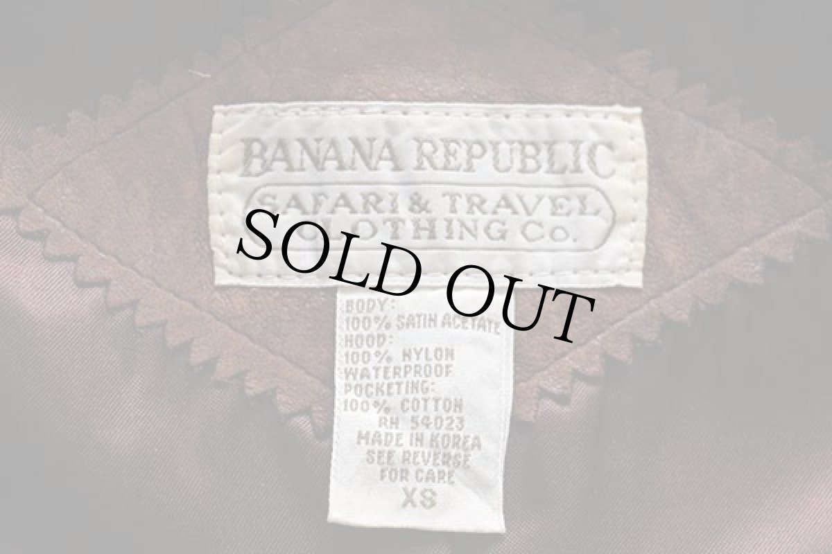 画像4: 80s BANANA REPUBLICバナナリパブリック ラムレザー サファリベスト 焦げ茶 XS★カメラマン (4)