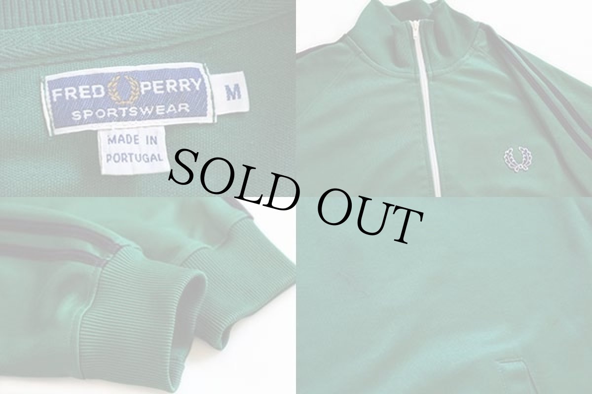 画像3: 80s ポルトガル製 FRED PERRYフレッドペリー ワンポイント ハイネック トラックジャケット 緑 M★ジャージ (3)