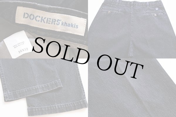 90s USA製 DOCKERSドッカーズ ツータック ブラックデニム トラウザーズ