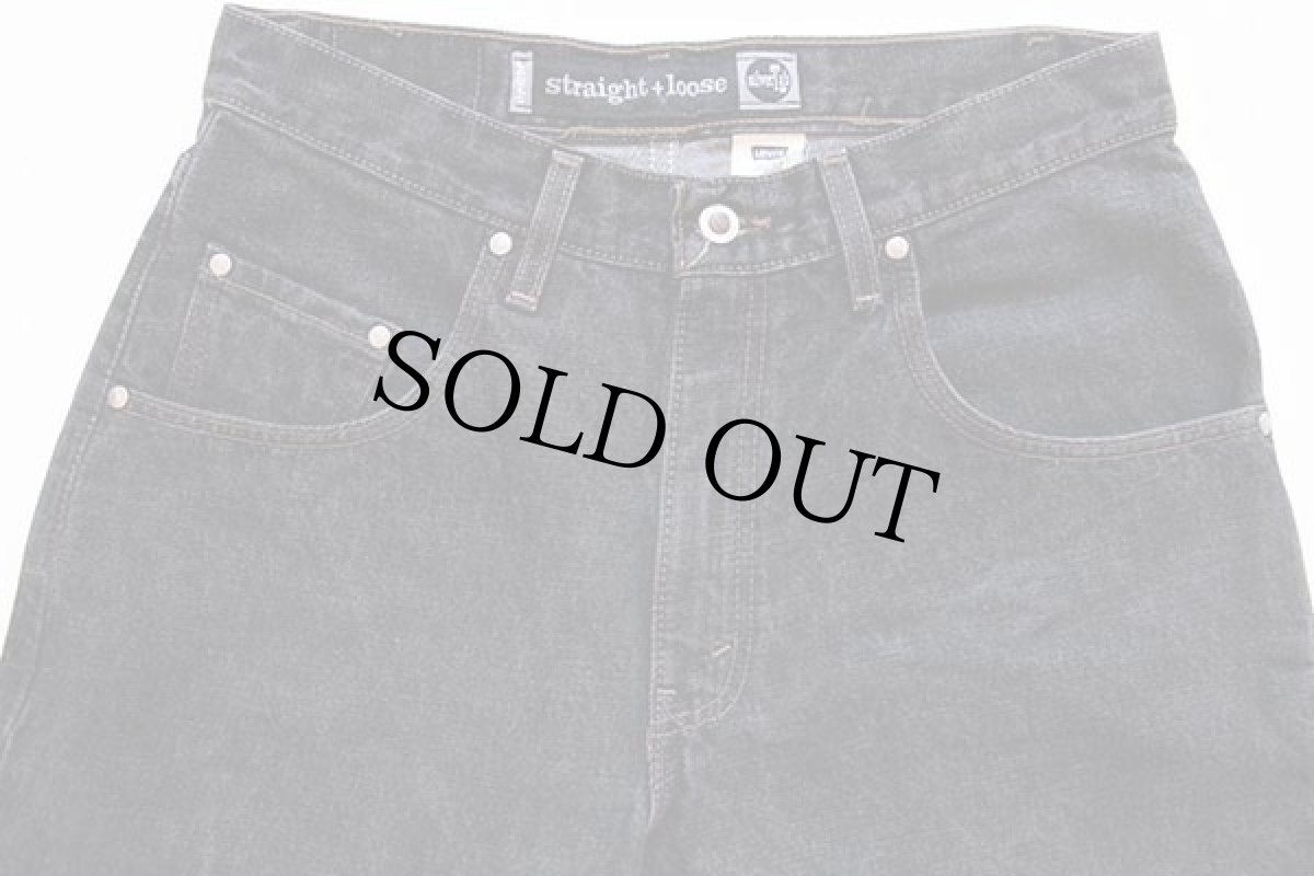 画像2: 90s USA製 Levi'sリーバイス silverTabシルバータブ straight+loose ブラック デニムパンツ w31 L32 (2)