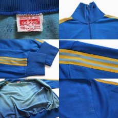 画像3: 80s adidasアディダス ハイネック トラックジャケット 青×黄色×水色 M★ジャージ (3)