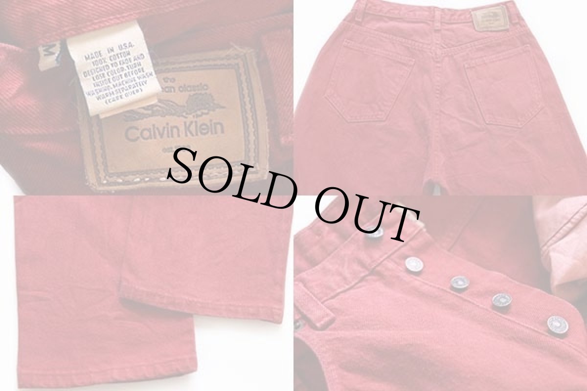 画像4: 90s USA製 Calvin Kleinカルバンクライン テーパード カラーデニムパンツ 後染め 赤 M (4)