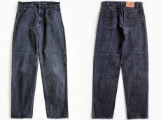 画像1: 90s USA製 Levi'sリーバイス 550 ブラック デニムパンツ w33 L32 (1)