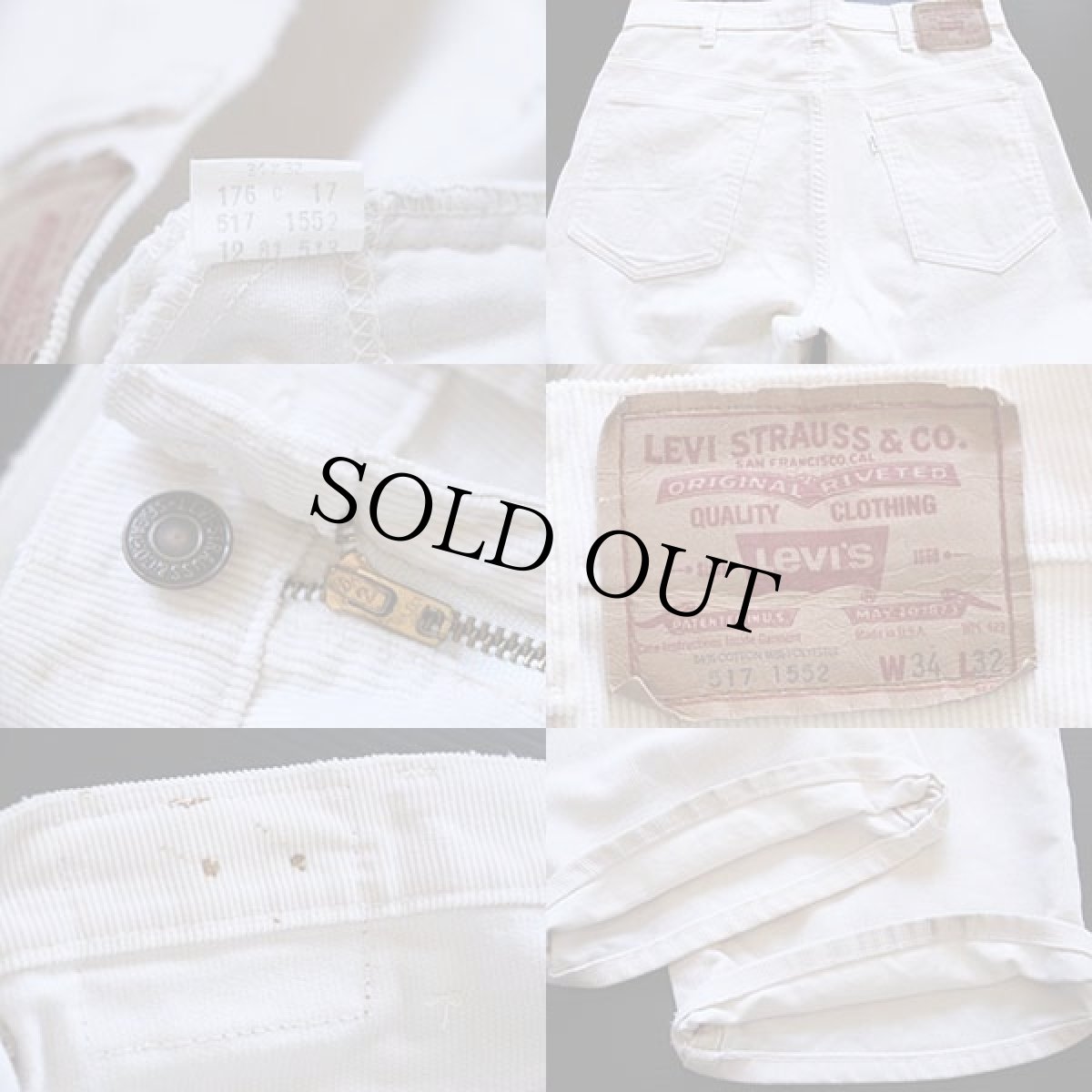 画像3: 80s USA製 Levi'sリーバイス 517 コーデュロイパンツ アイボリー w34 L32★ブーツカット (3)
