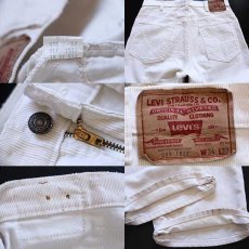 画像3: 80s USA製 Levi'sリーバイス 517 コーデュロイパンツ アイボリー w34 L32★ブーツカット (3)