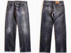 画像2: 90s USA製 Levi'sリーバイス 505-0259 先染め ブラック デニムパンツ w36 L32 (2)