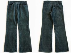 画像2: 70s Levi'sリーバイス 646 コーデュロイパンツ 深緑 w34★ベルボトム (2)