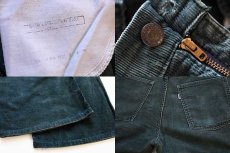 画像4: 70s Levi'sリーバイス 646 コーデュロイパンツ 深緑 w34★ベルボトム (4)