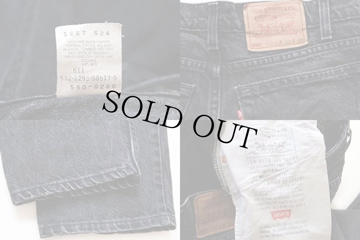 画像3: 90s USA製 Levi'sリーバイス 550 ブラック デニムパンツ w33 L32 (3)