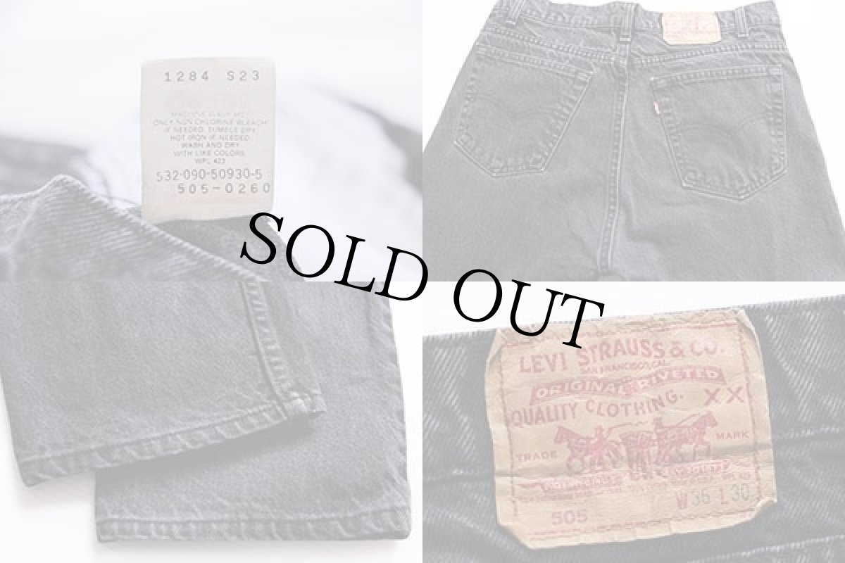 画像3: 90s USA製 Levi'sリーバイス 505 ブラック デニムパンツ w36 L30 (3)